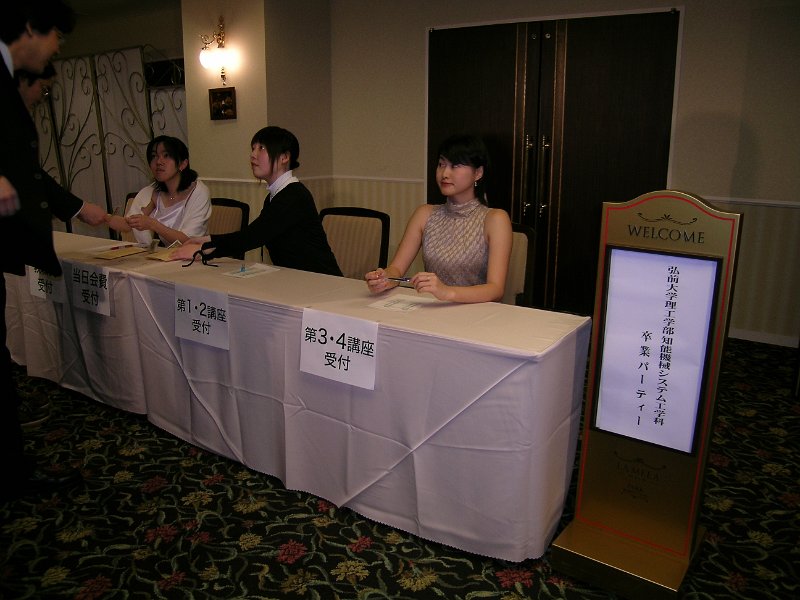 DSCN0887.JPG