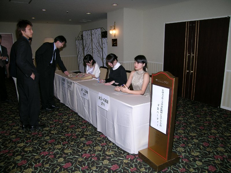 DSCN0890.JPG