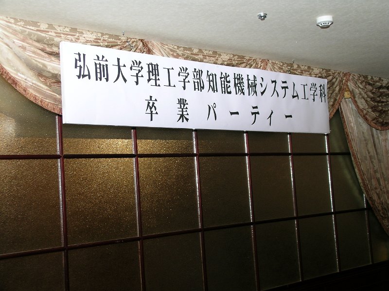 DSCN0902.JPG
