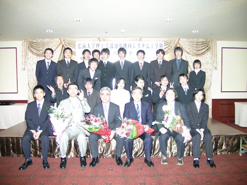 DSCN0958.JPG