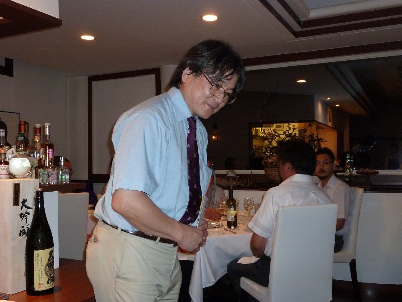 P1000480.JPG