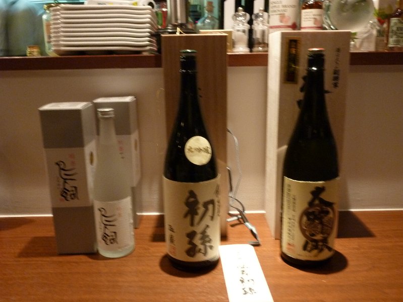 P1000487.JPG