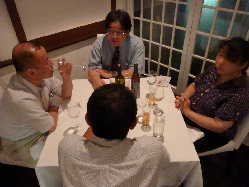 P1000505.JPG