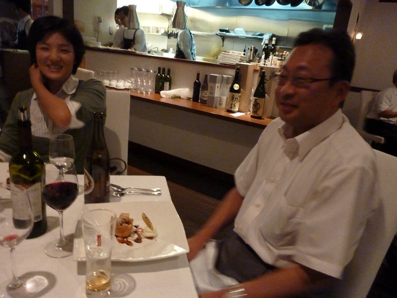 P1000518.JPG