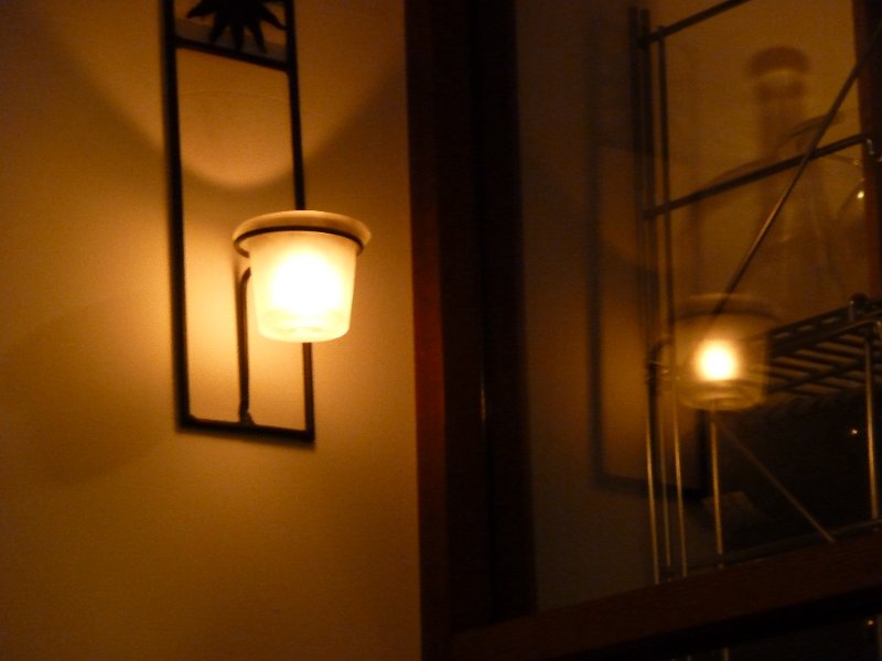 P1000533.JPG
