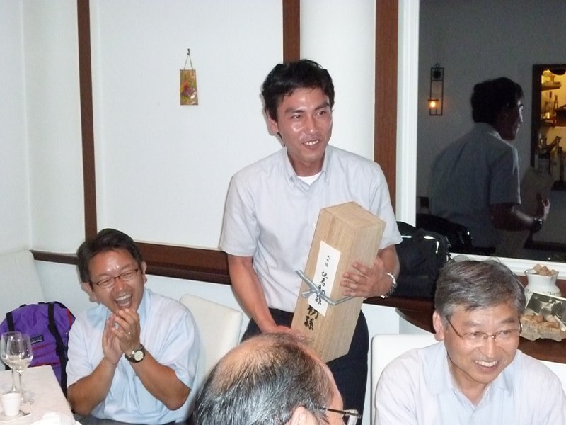 P1000545.JPG