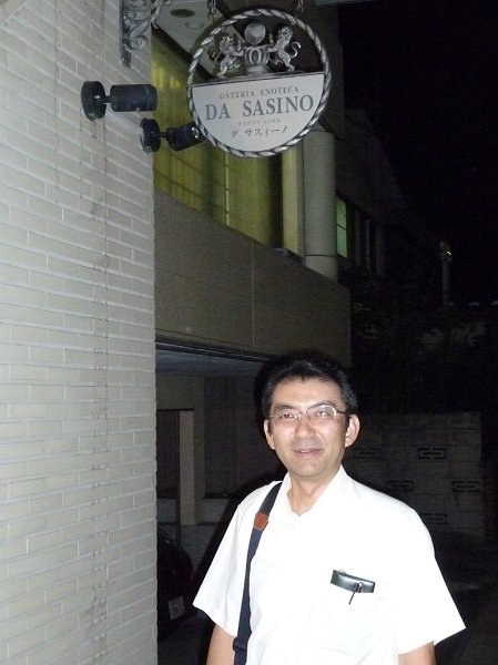 P1000552.JPG