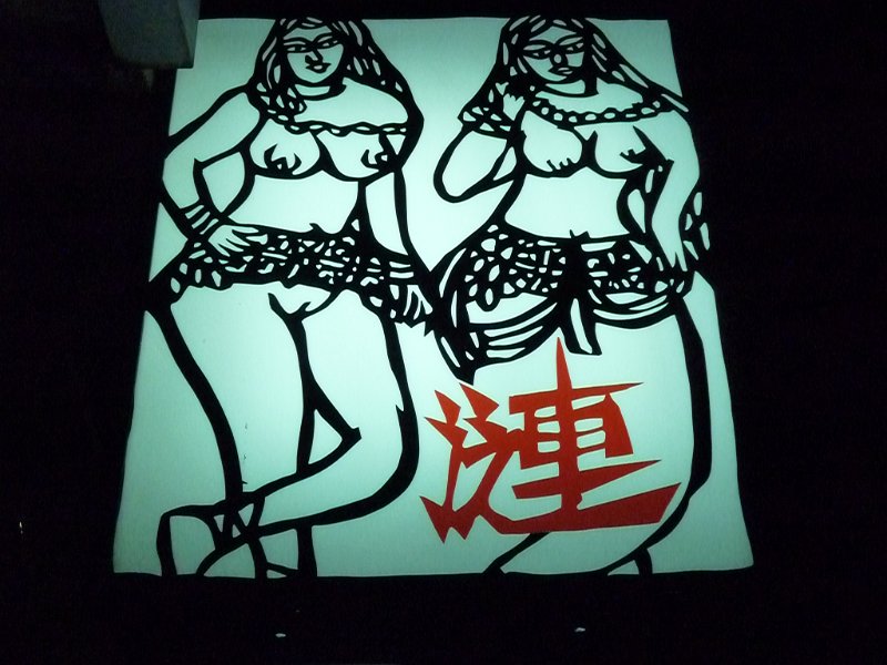 P1000553.JPG