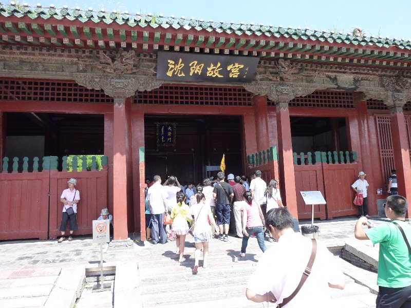 P1010332.JPG