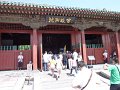 P1010332