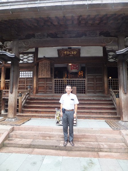 DSCF1896.JPG