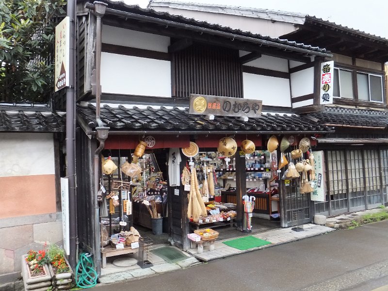 DSCF1901.JPG