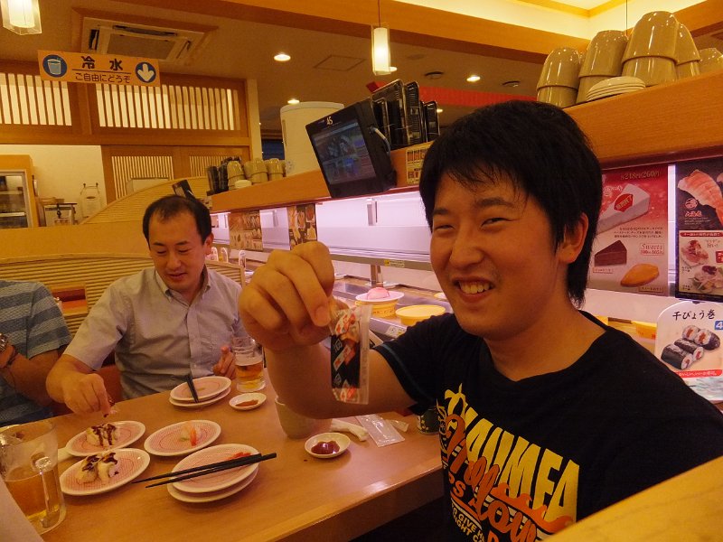 DSCF1869.JPG