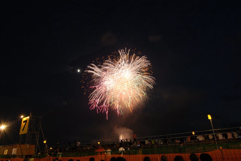 DSC_3286.JPG