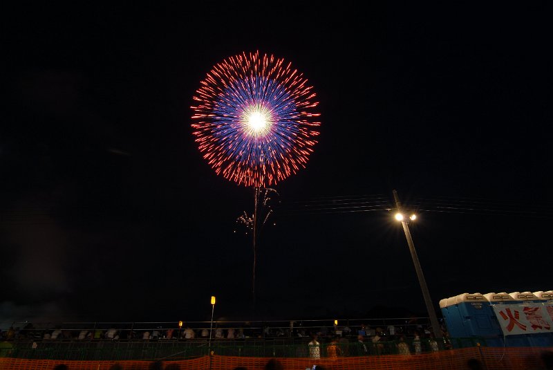 DSC_3290.JPG