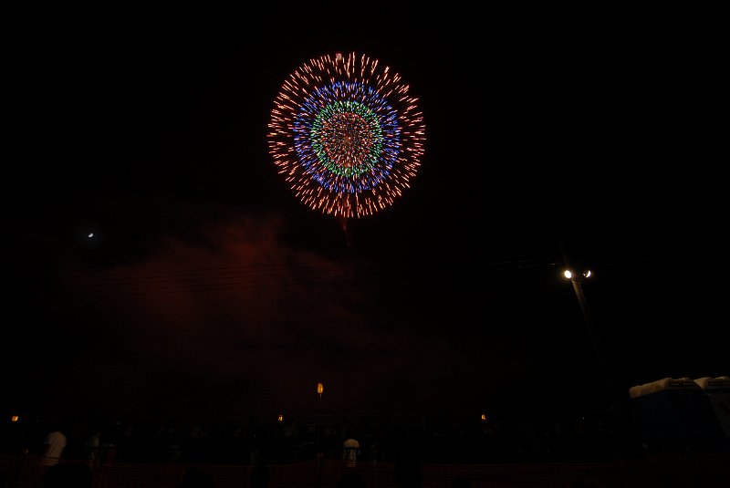 DSC_3326.JPG