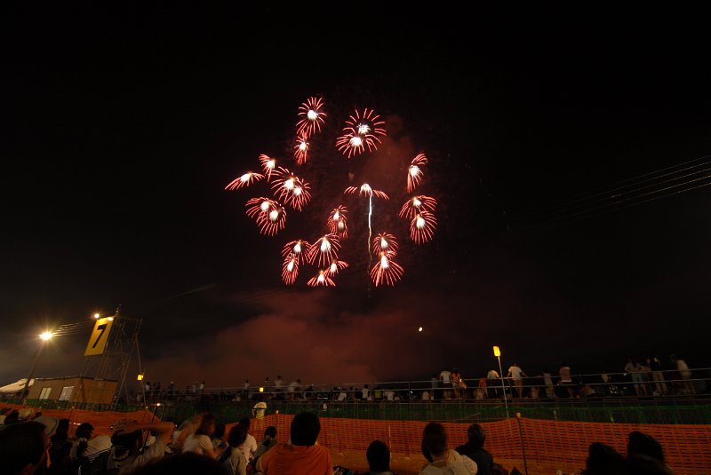 DSC_3439.JPG