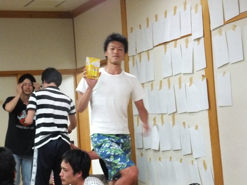 DSCF2741.JPG