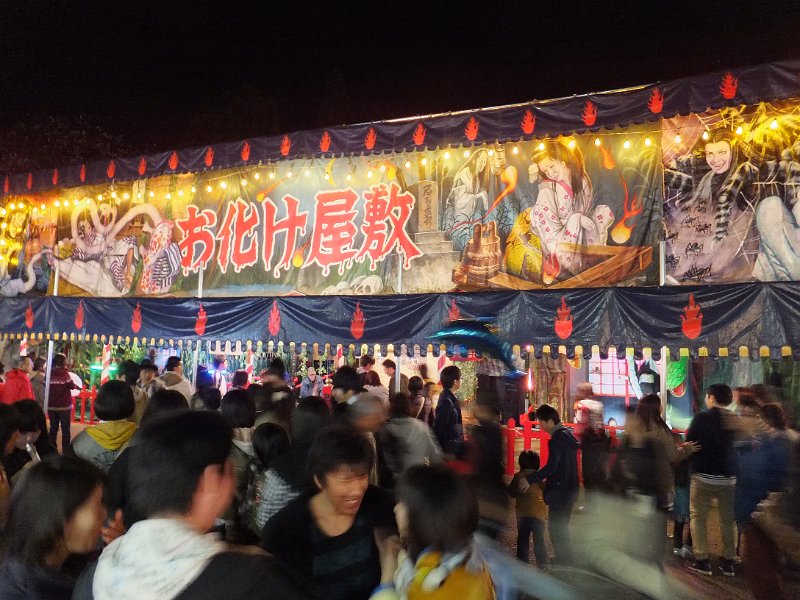 DSCF2278.JPG