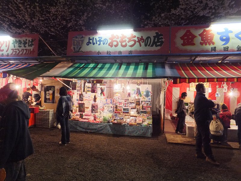 DSCF2291.JPG