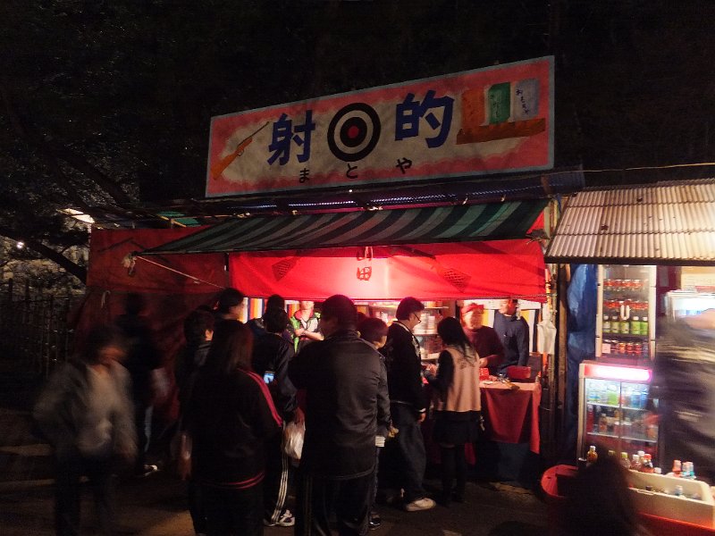 DSCF2301.JPG