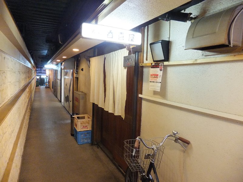 DSCF2564.JPG