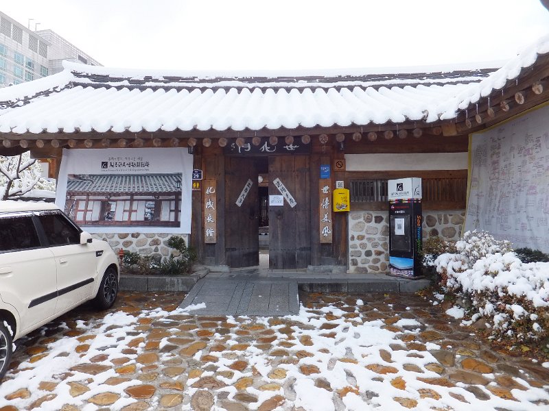 DSCF2941.JPG