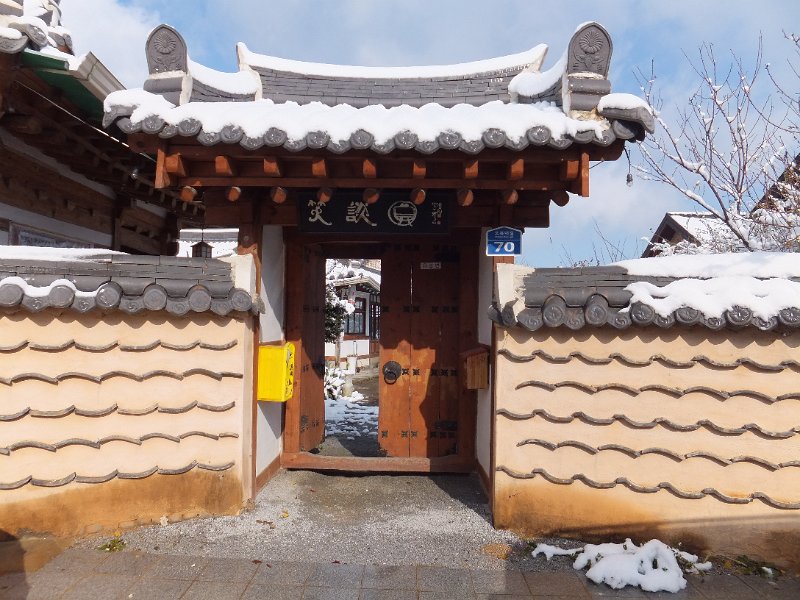 DSCF2952.JPG