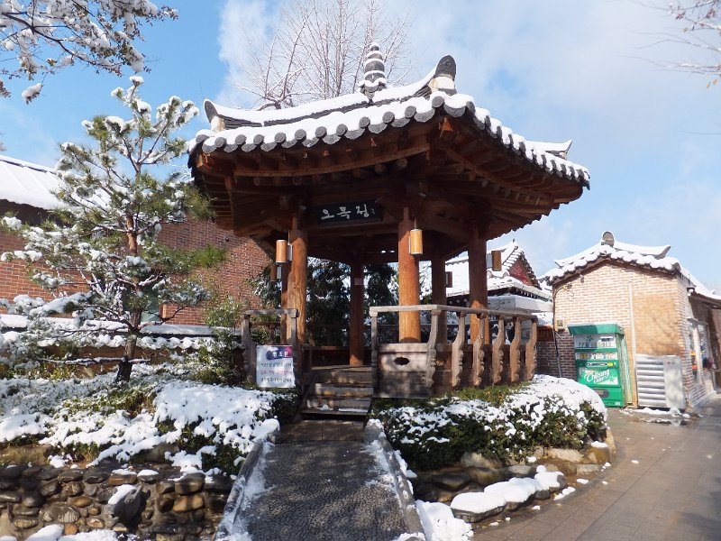 DSCF2954.JPG