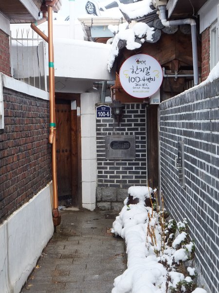 DSCF2959.JPG