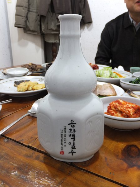 DSCF2985.JPG