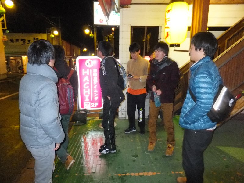 DSCF2930.JPG