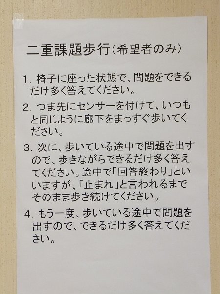 DSCF3823.JPG
