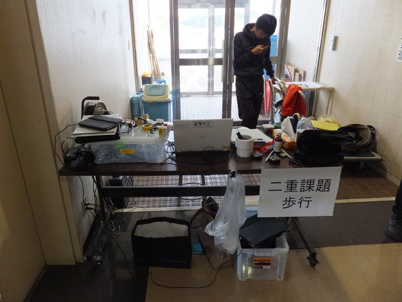 DSCF3827.JPG