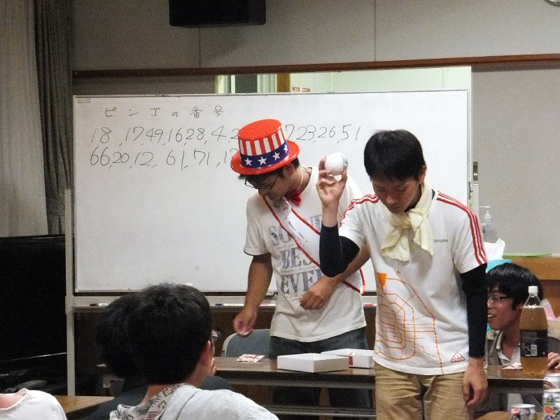 DSCF3541.JPG