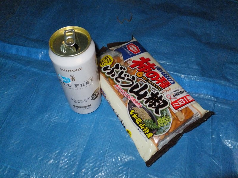 DSCF3299.JPG