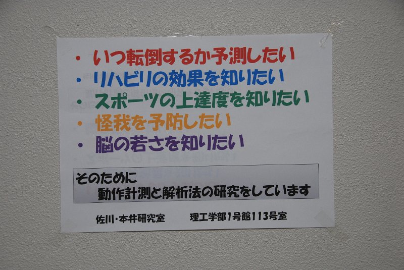 DSC_0023.JPG