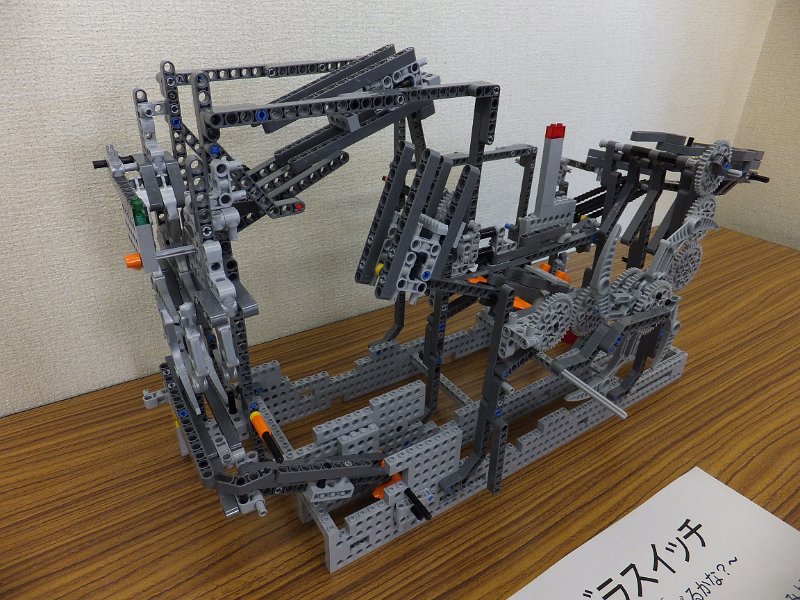 DSCF3745.JPG