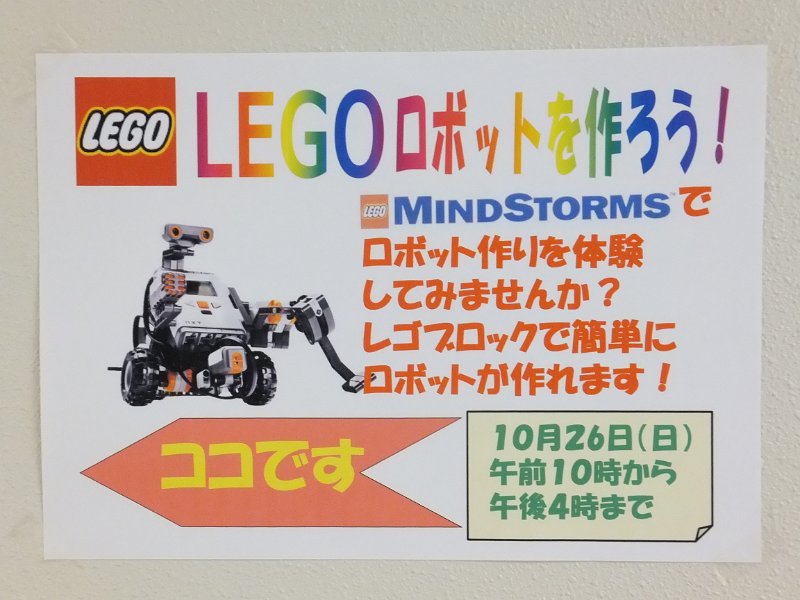 DSCF3757.JPG