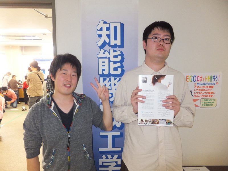 DSCF3771.JPG