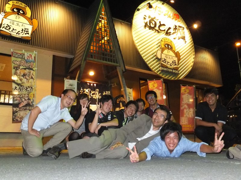 DSCF3605.JPG