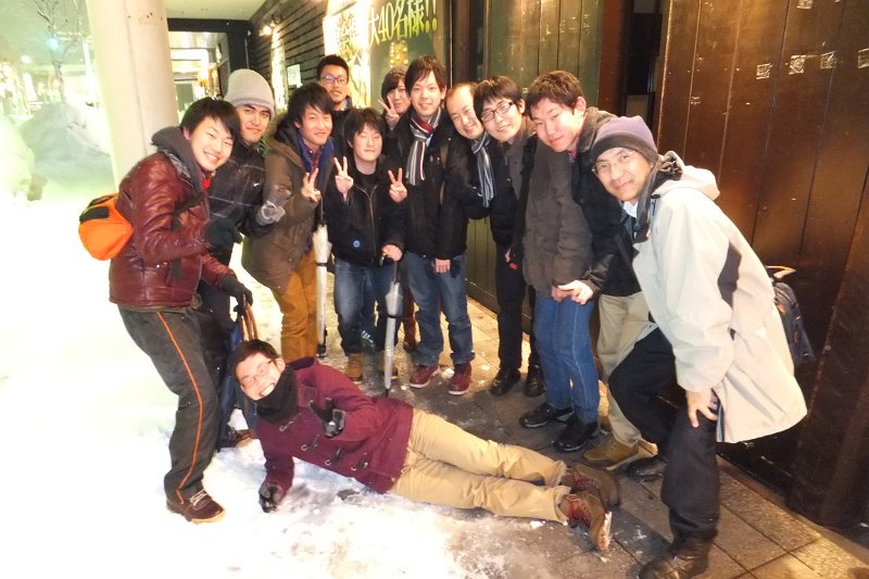 DSCF3967.JPG