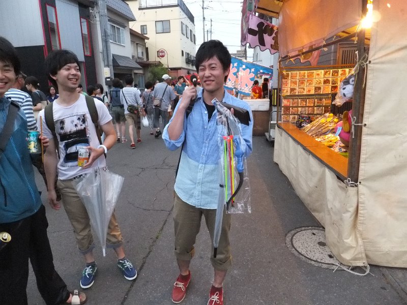 DSCF3438.JPG