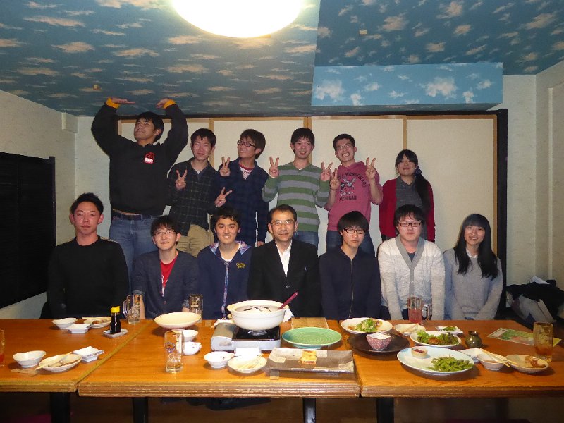 P1010557.JPG