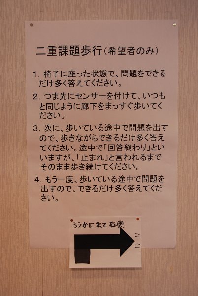 DSC_0169.JPG