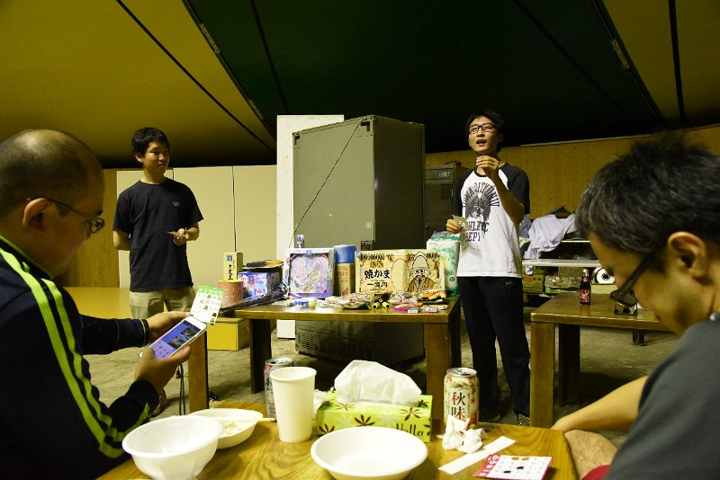 DSC_0912.JPG