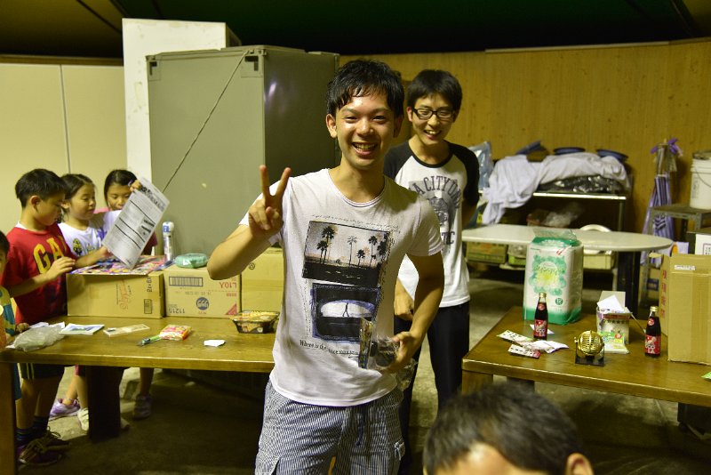 DSC_0936.JPG