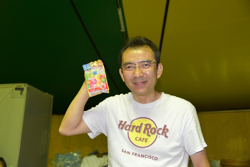 DSC_0942.JPG