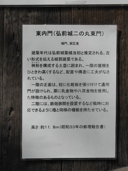 P1000489.JPG