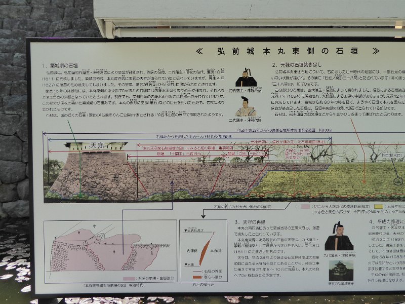 P1000494.JPG